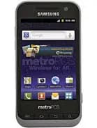Galaxy Attain 4G