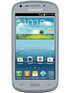 Galaxy Axiom R830