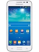 Galaxy Win Pro G3812