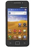 M190S Galaxy S Hoppin