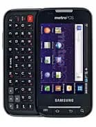 R910 Galaxy Indulge